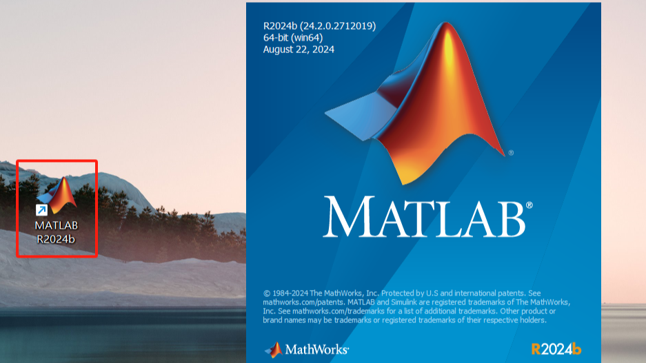 Matlab 2024下载与安装（包含授权激活）