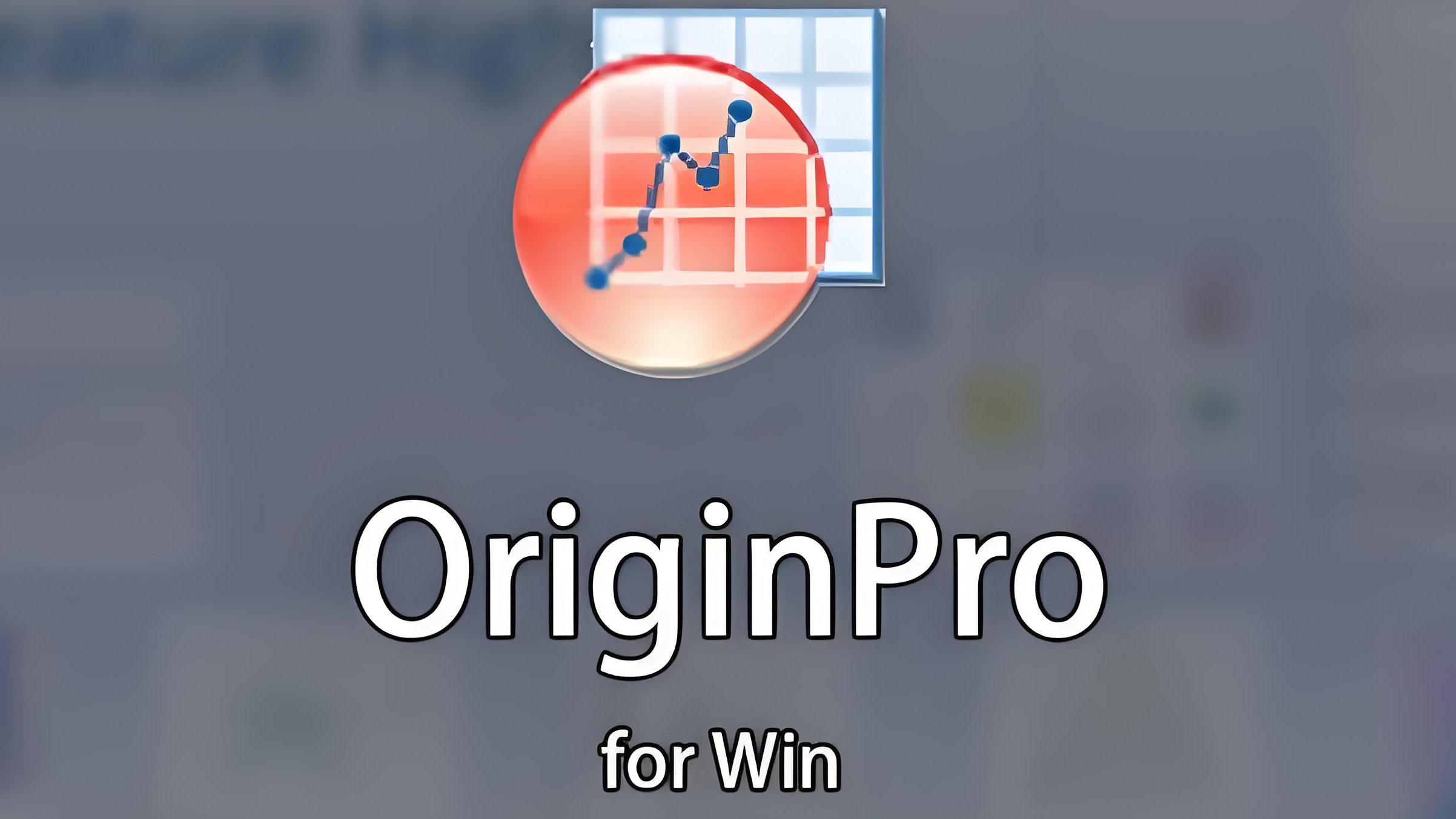 Origin pro 2024下载与安装 含破解