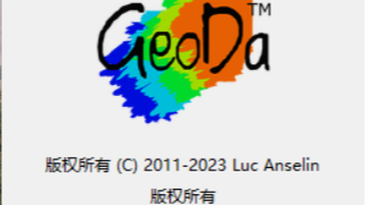 【GeoDa 1.22软件下载与安装教程】