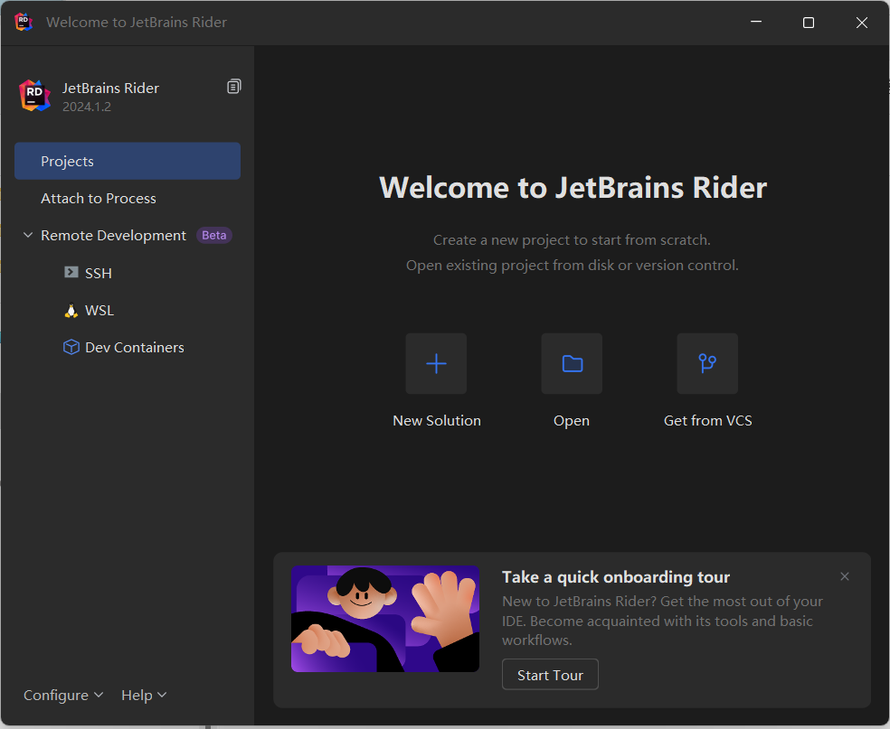 【JetBrains Rider 2024软件下载与安装教程】