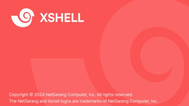 【Xshell 8软件下载与安装教程】（强大的SSH客户端软件）