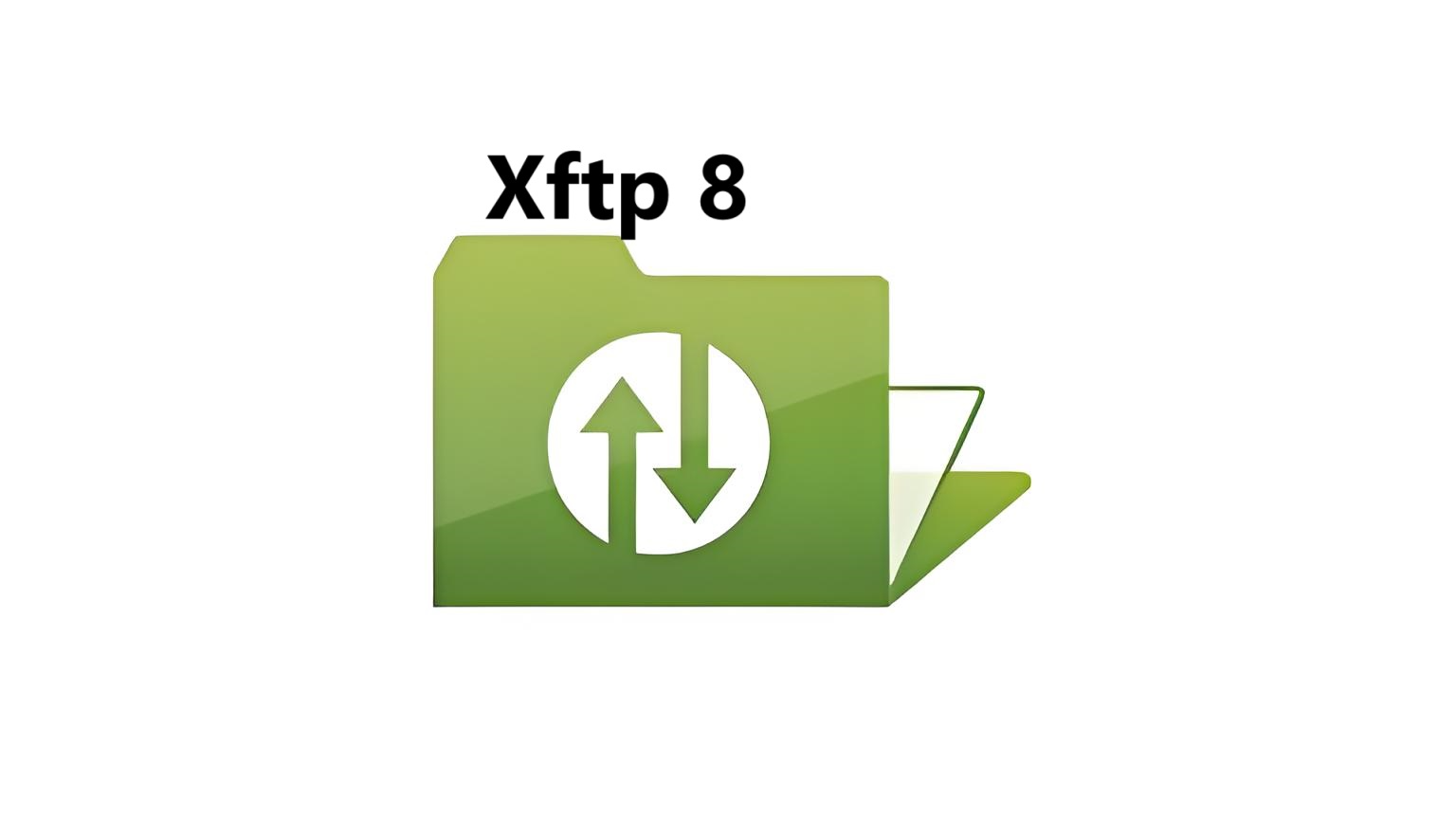 【Xftp 8软件下载与安装教程】（SFTP/FTP工具）