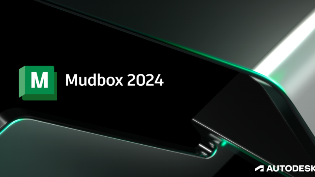 【Autodesk Mudbox 2024软件下载与安装教程】