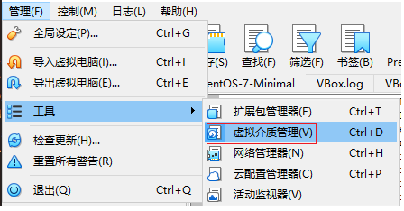 image-20250625100312957