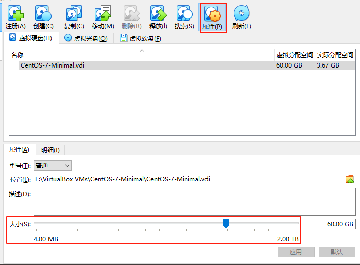 image-20250625100552653