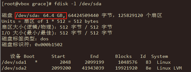 image-20250625100825278