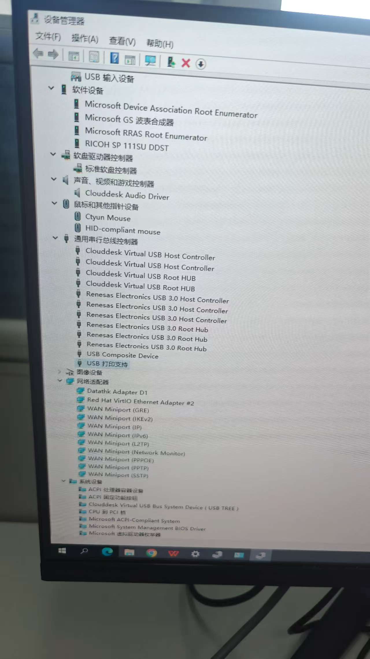 8117d67a1a6d387e1c9360c0432e95c