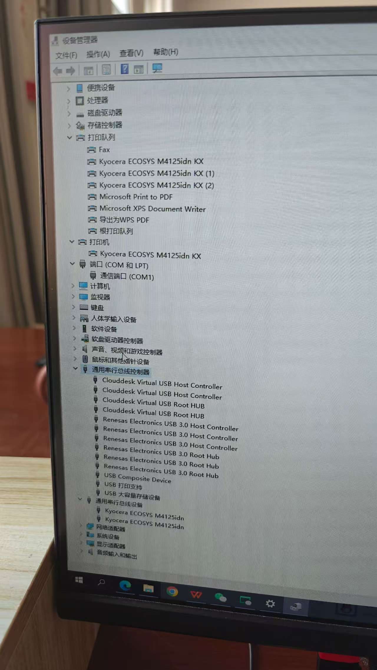 5a1ab407228d79b78bc5d9b4a3e19be6