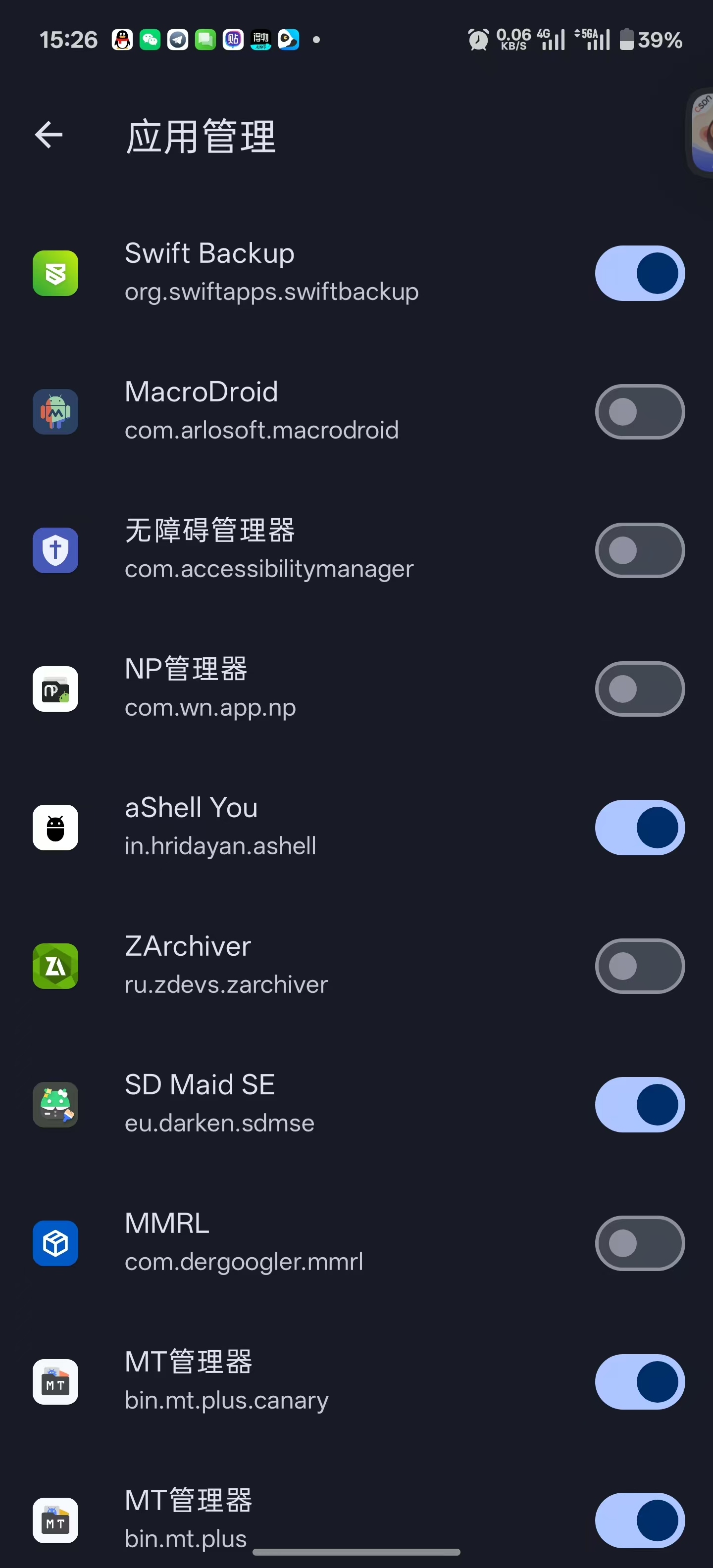 2b647632bec79555cfd645d26612e40