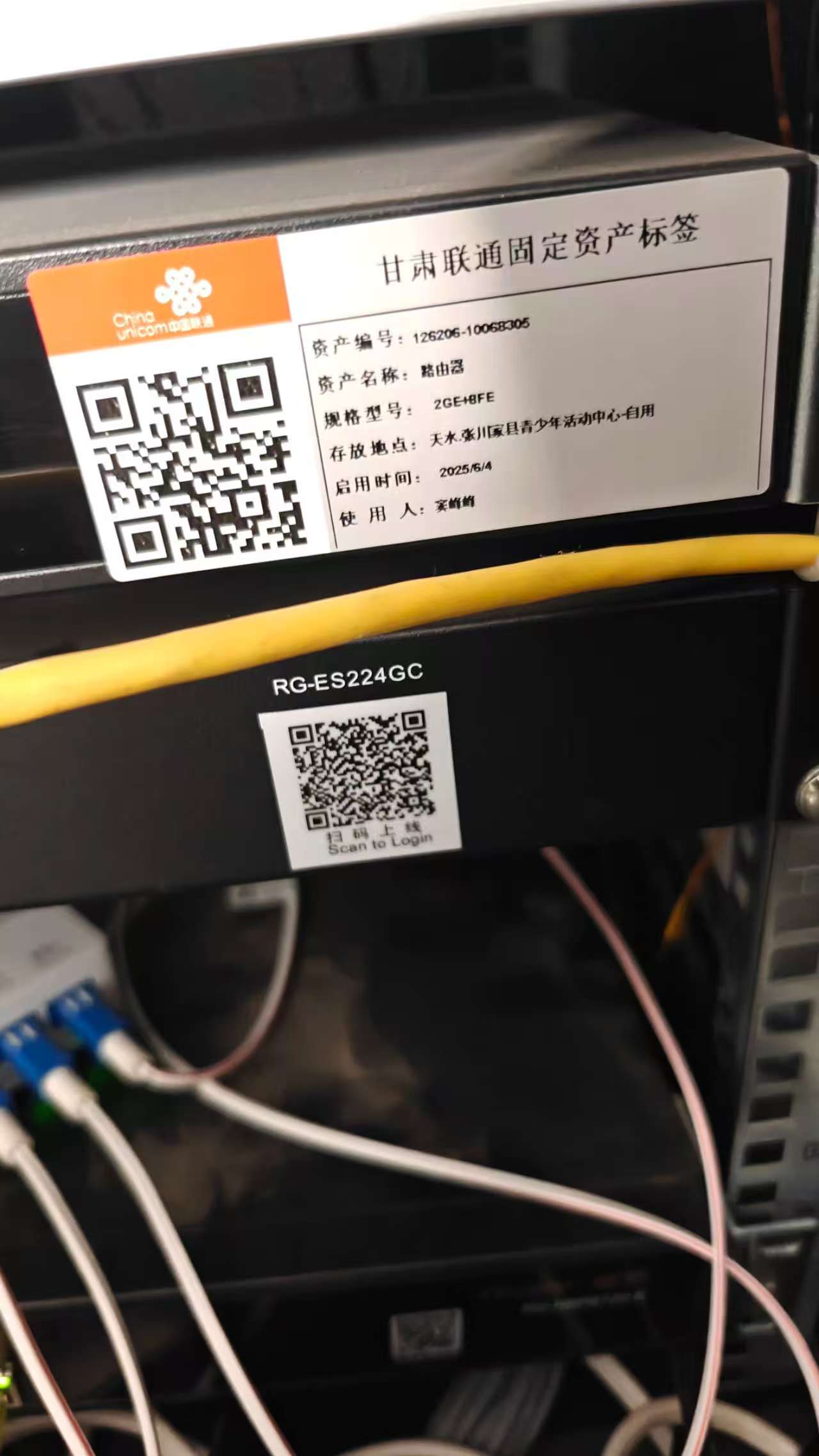 1936db82b13c0455fa045312c8c86c12