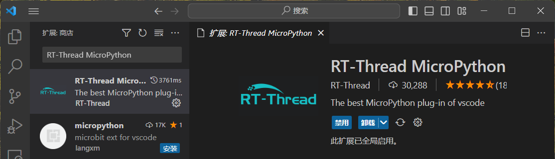 Ÿ˵ MicroPython ָϣһáBlink