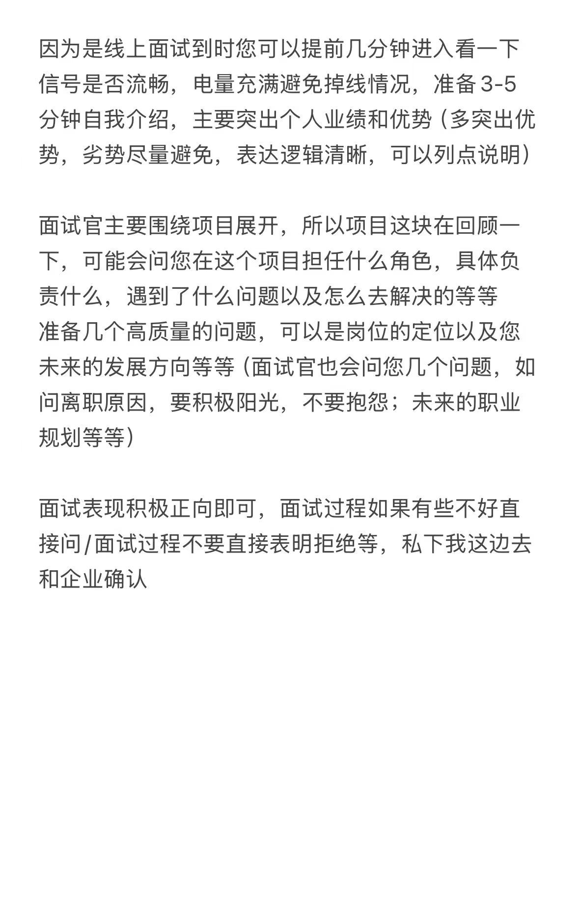 2bbf85d12c7e62250c630ec88cc4f204