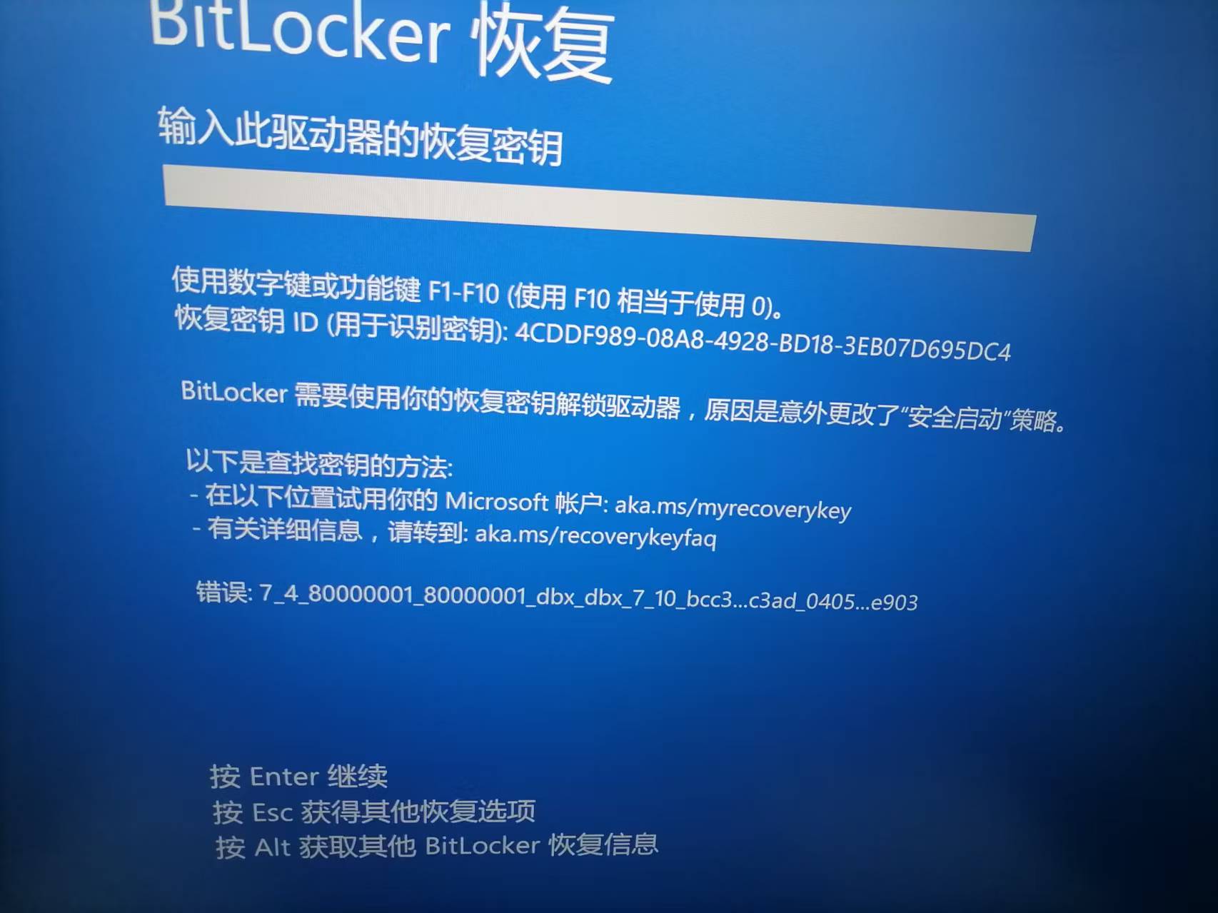 mmexport1761038697665