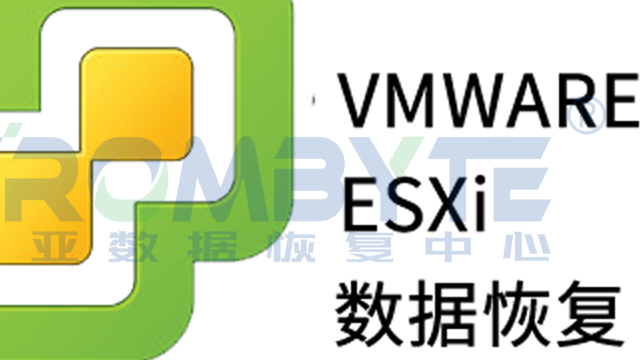 服务器数据恢复—异常断电导致VMware虚拟机无法启动的数据恢复案例