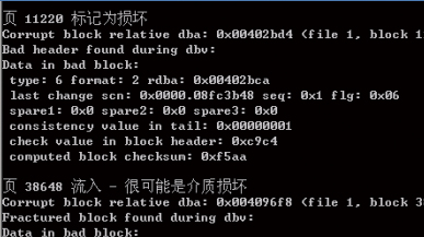 服务器数据恢复—raid5阵列瘫痪导致上层lun不可用的数据恢复案例