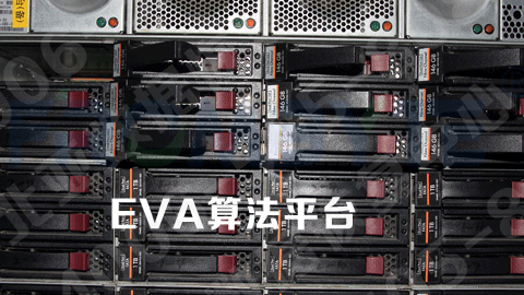 服务器数据恢复—EVA存储数据恢复原理&amp;数据恢复过程