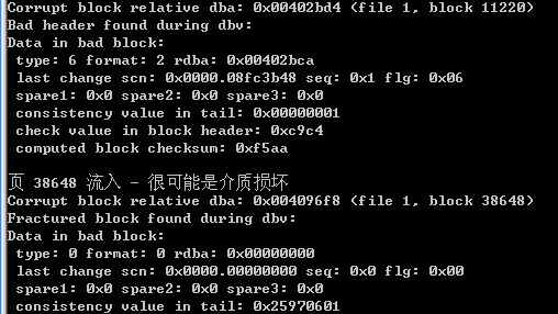 服务器数据恢复—Raid5阵列热备盘上线失败，数据恢复大揭秘