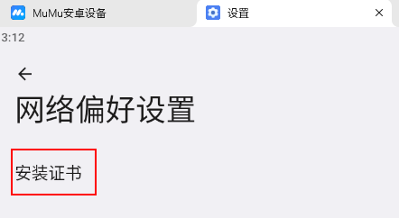 image-20250817151217572