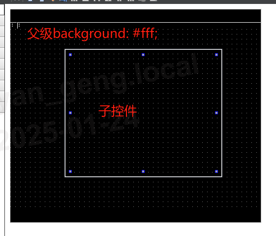 解决qt 父级样式传递子控件导致QOpenGLWidget::paintGL绘制不生效(无效)，被父级背景反复填充