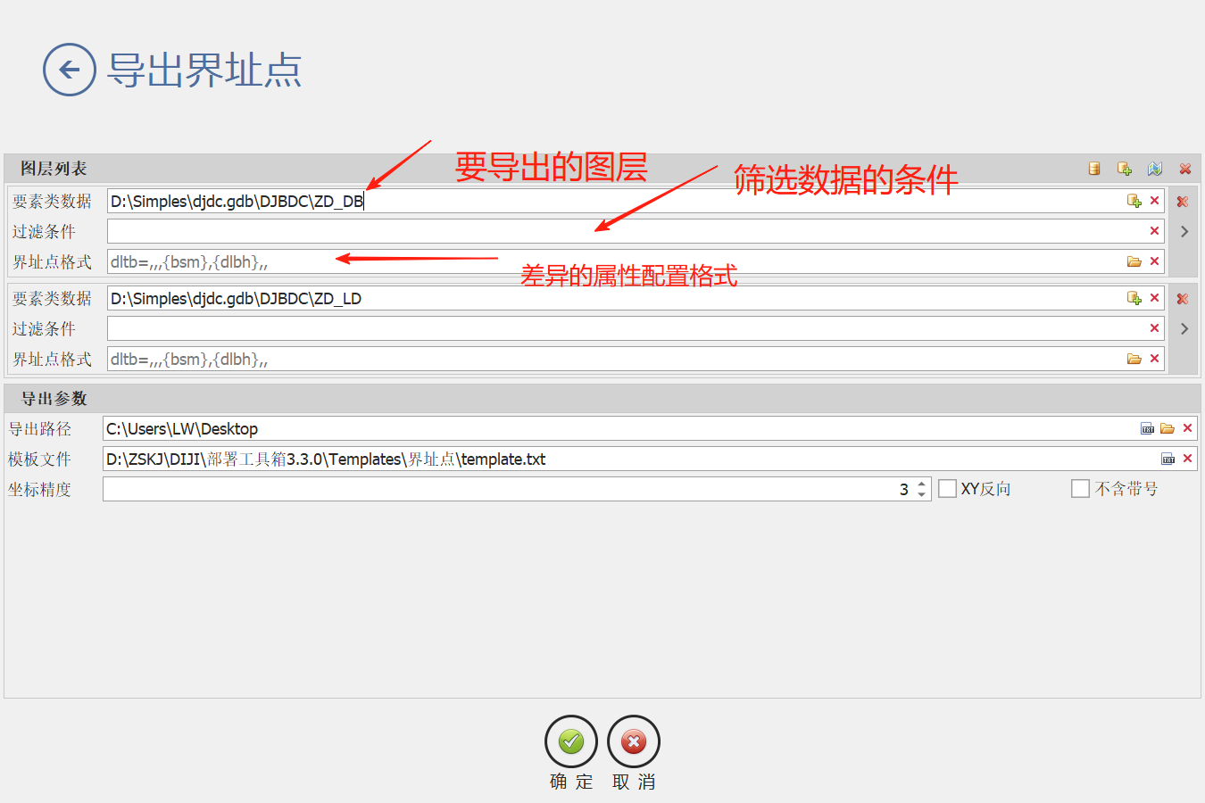 wechat_2025-09-13_092535_477