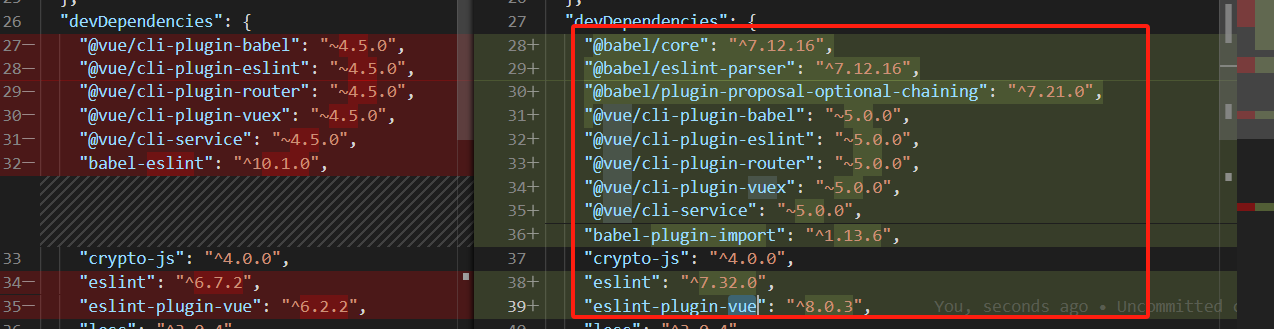 vue 可选链操作符(?.)报错