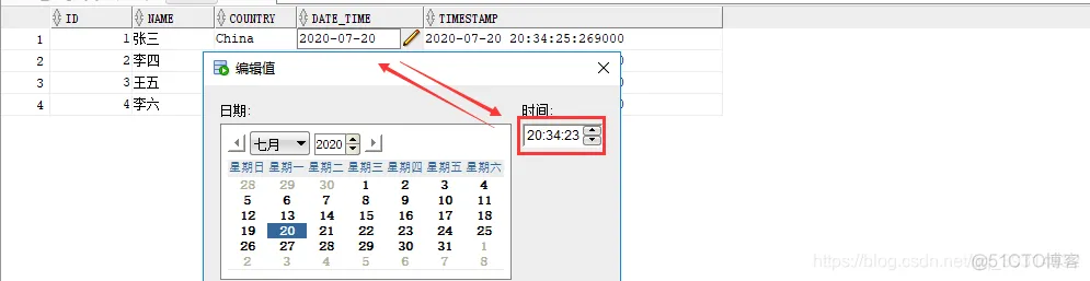 orcla的timestamp与date如何判断是否相等 oracle的date和timestamp区别_数据_02