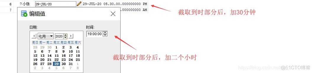 orcla的timestamp与date如何判断是否相等 oracle的date和timestamp区别_数据_25