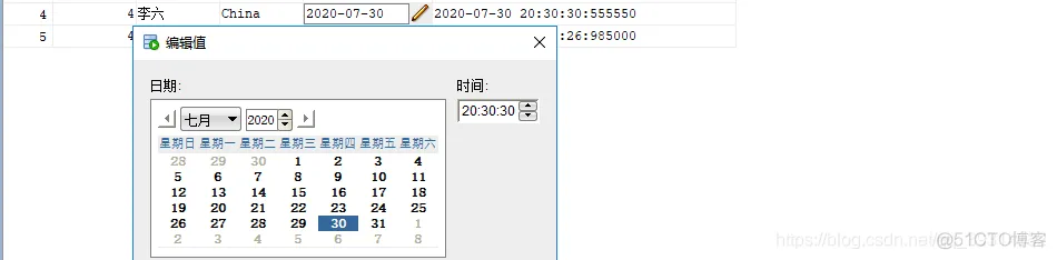 orcla的timestamp与date如何判断是否相等 oracle的date和timestamp区别_sql_28