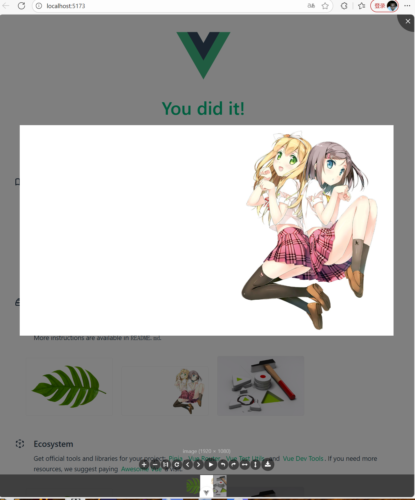 09d1597e-82db-430a-a982-73b08cfd70cc