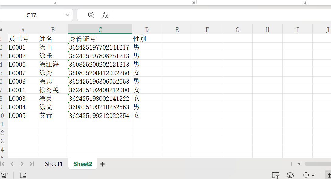 cc6d62c4b94abd5679ce1f50b248b149