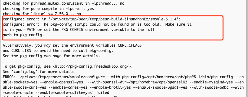 PHP8.1-swoole configure: error: The pkg-config script could not be found or is too old.