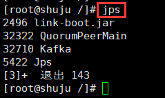 linux 部署jar包