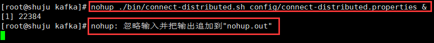 linux 部署jar包