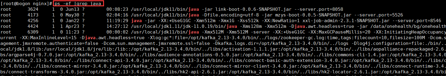 linux 部署jar包