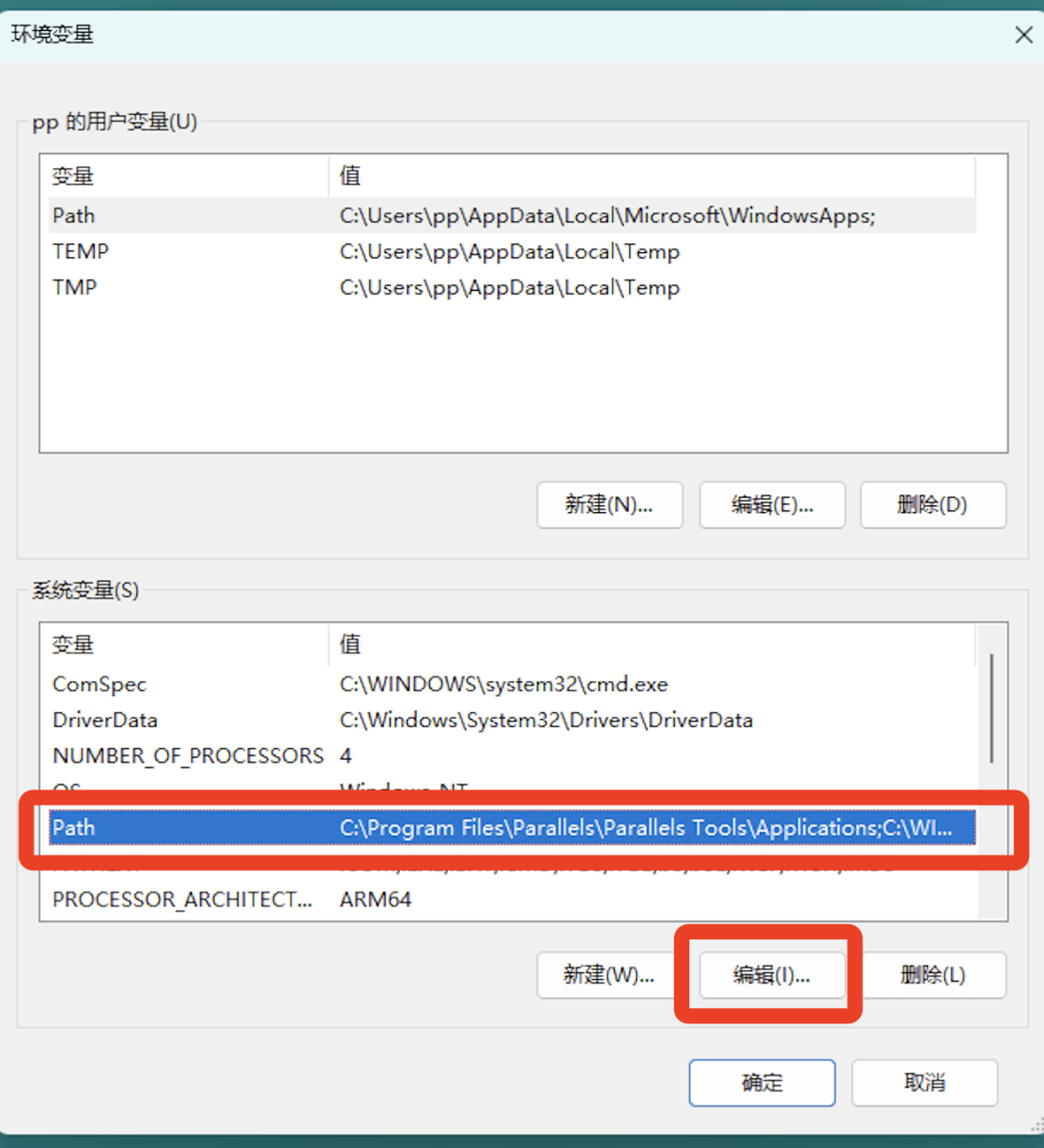 efbf328276c5ab60687972c8f2c90231_66eac622327ebe124af82a183dc0a8c4