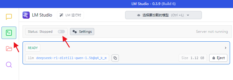 使用LM Studio部署DeepSeek 1.5B模型