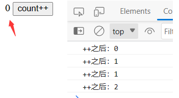 image-20230807103534975