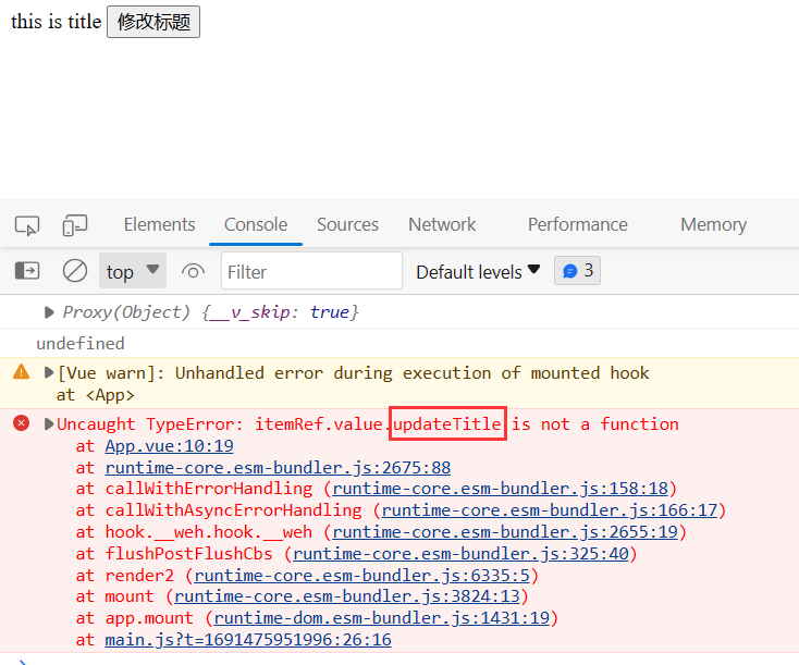 image-20230808145524897