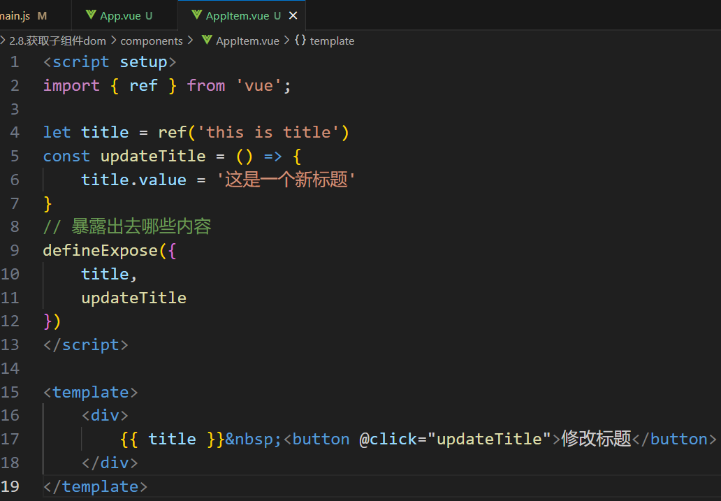 image-20230808145323915