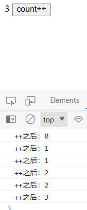 image-20230807112847500