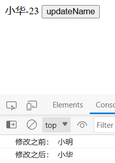 image-20230807113300981