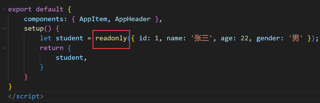 image-20230807145623055