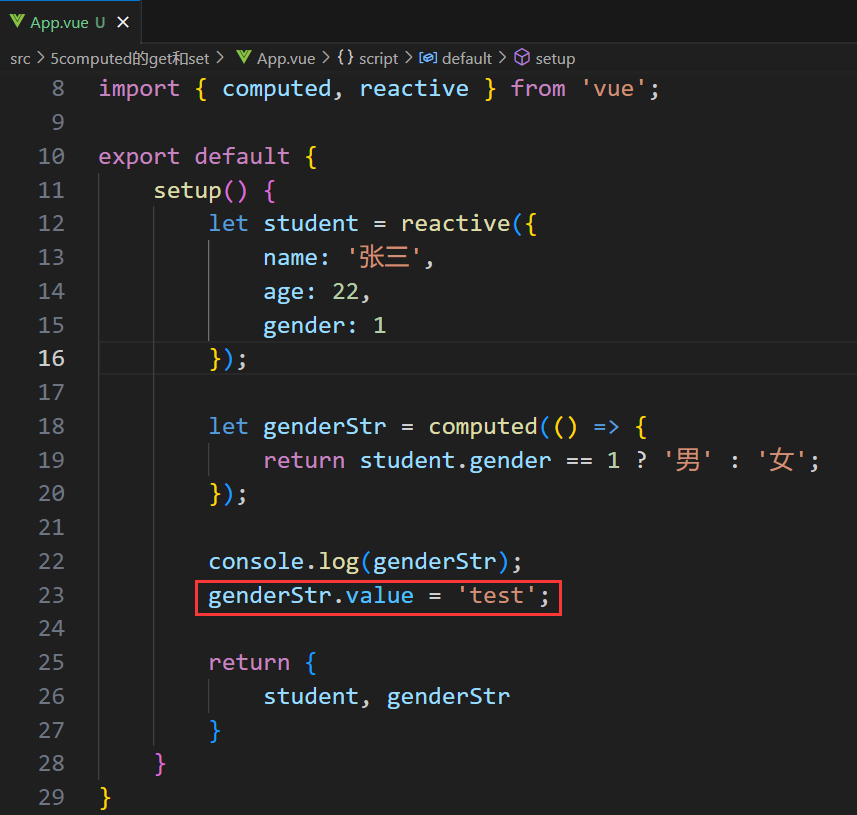 image-20230807162639199
