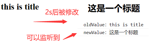 image-20230808112007130