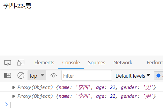 image-20230808114122206