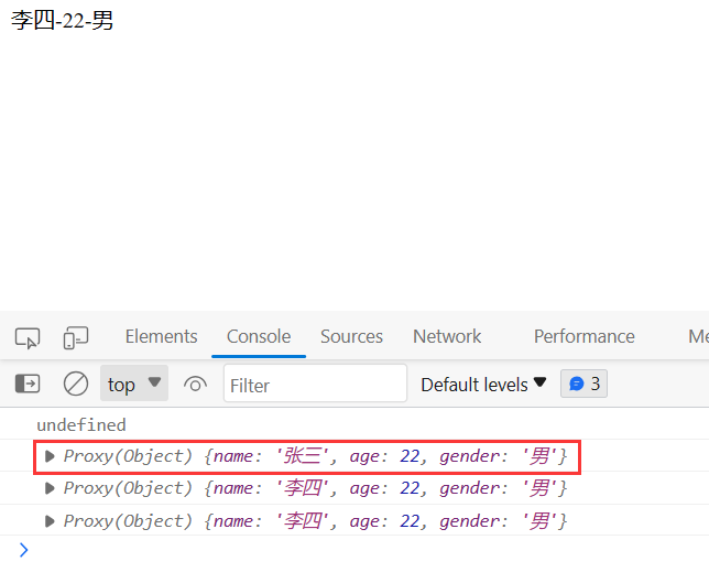 image-20230808113710894