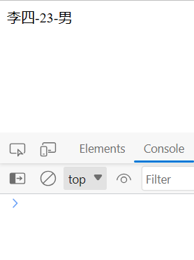 image-20230808115327897