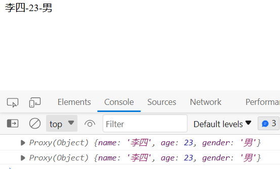 image-20230808115454247