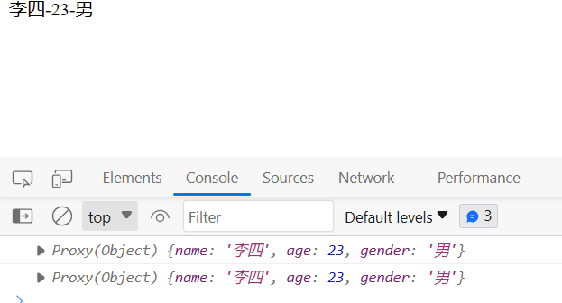 image-20230808120001743