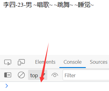 image-20230808122337431